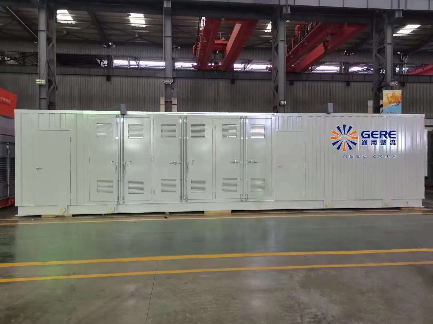 公司5MW集装箱式整装项目顺利完成出厂交付